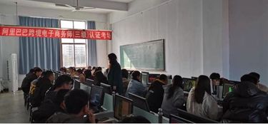 烟台工程职业技术学院,烟台市技师学院