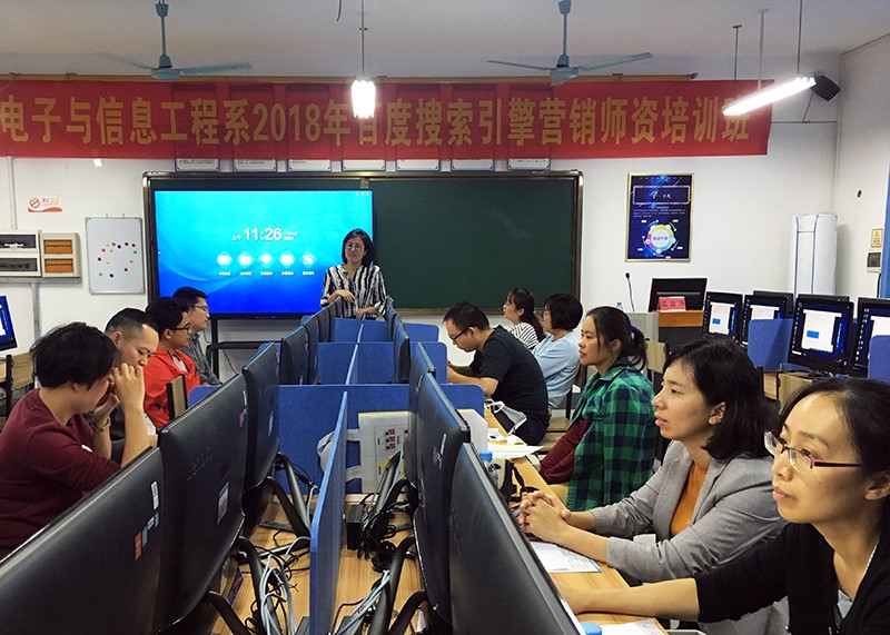 东莞市育才职业技术学校 食堂消费系统